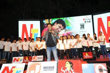 Kumari 21 F Movie Platinum Disc Function